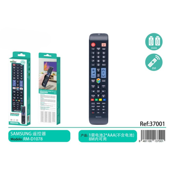 🎮📺 Samsung TV Remote Control 🔵 Model: RM-D1078 🚀