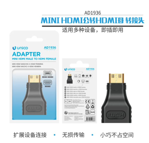 🔌 VGA Female to DVI-I Male Adapter – Analog Video Converter 🖥️🎯-AD1936