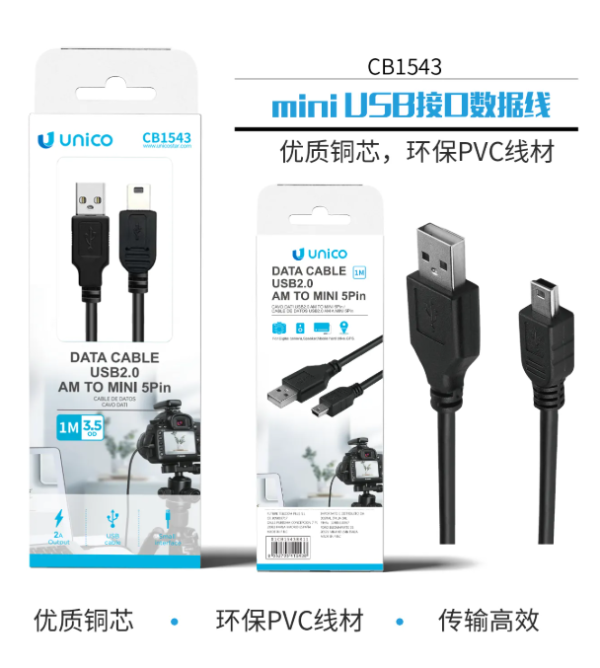 🔌 1m Molded Round Mini USB Cable – Durable & Reliable Connection 📱💻-CB1543