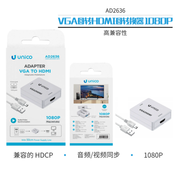 🔄 VGA Female to HDMI Female Converter – 1080p HD Video Adapter 🖥️📺 Upgrade Legacy Devices to Modern Displays-AD2636