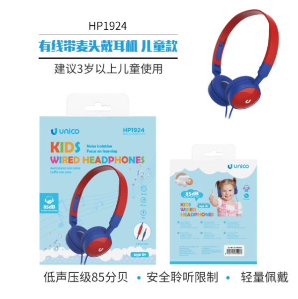 🎧 Wired Headphones with Microphone – Kid-Friendly Design 🎤👦👧 Comfortable, Safe, and Fun Headphones Perfect for Young Listeners