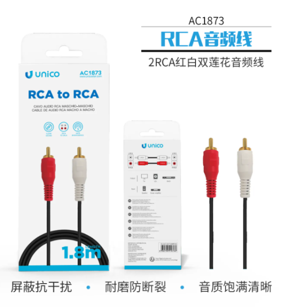 🔊 RCA Audio Cable – Clear, Reliable Stereo Sound 🎶📺 Connect Your Audio Devices with Classic RCA Performance-AC1873