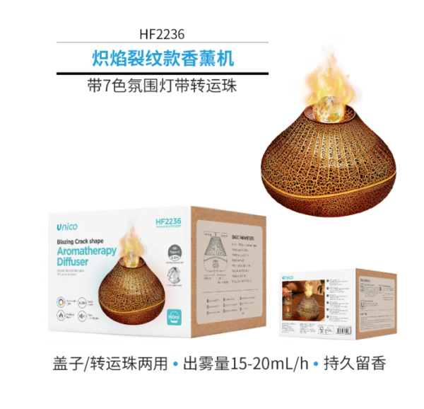 🔥 Flame Crack Aromatherapy Diffuser – Relaxing Firelight Effect Meets Soothing Scents 🌿💨 Create a Spa-Like Atmosphere with the Look of Real Flames-HF2236