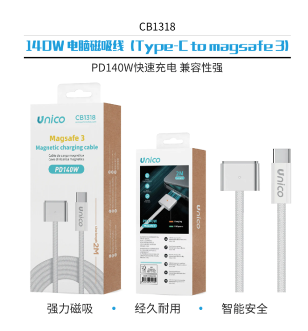 🔌 140W USB-C to MagSafe 3 Cable (2m) – Carga Rápida, Magnetic Connector, CE Certified ⚡-cb1318
