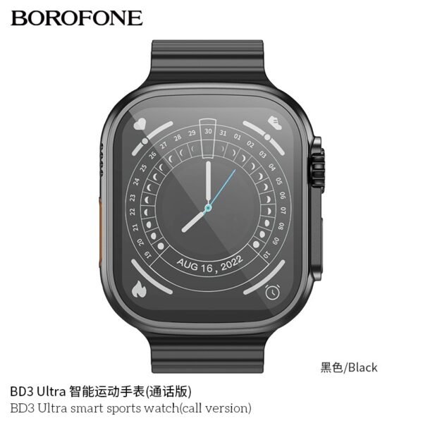 💪 Borofone BD3 Ultra Smart Sports Watch – Full-Screen Style Meets Smart Fitness ⌚ – Available in Negro ⬛_10412 - Imagen 3