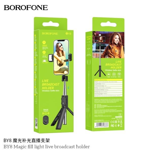 Borofone BY8 Magic Fill Light Live Broadcast Holder 🎥📱💡