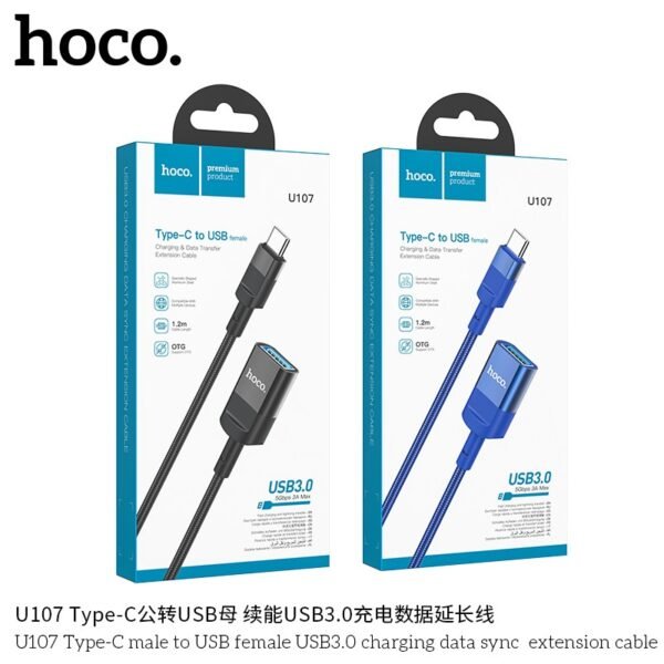 🔌 Hoco U107 Type-C Male to USB Female Extension Cable USB 3.0 🖥️📱