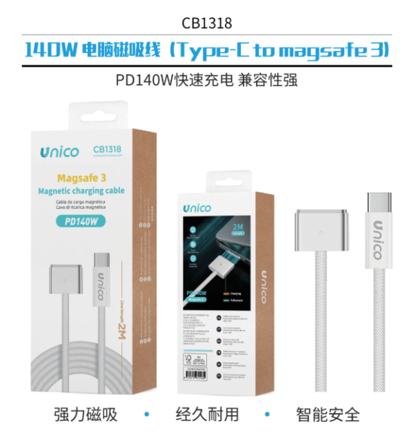 🔌 USB-C to MagSafe 3 Magnetic Charging Cable – 140W, 2 meters-CB1318