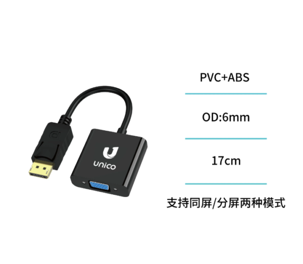 🔌 DisplayPort Male to VGA Female Adapter – Seamless Connectivity for Seniors-AD1760 - Imagen 5