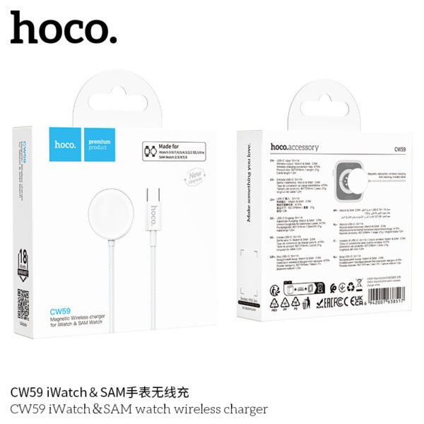 ⚡ Hoco CW59 Cargador Inalámbrico 🔋 iWatch + Samsung 📱 | Tipo-C | Rápido & Compacto ⚡