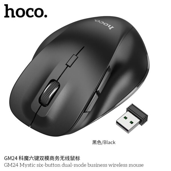 🔌 Hoco GM24 Ratón BT - Image 3