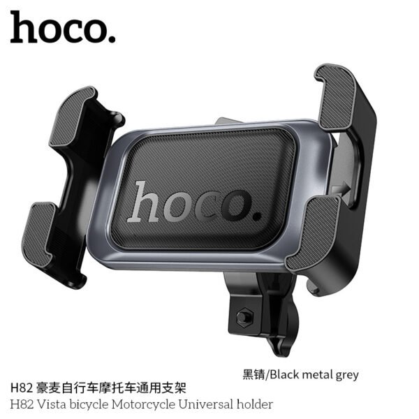 🔌 Hoco H82 Soporte para Moto y Bicicleta - Image 8