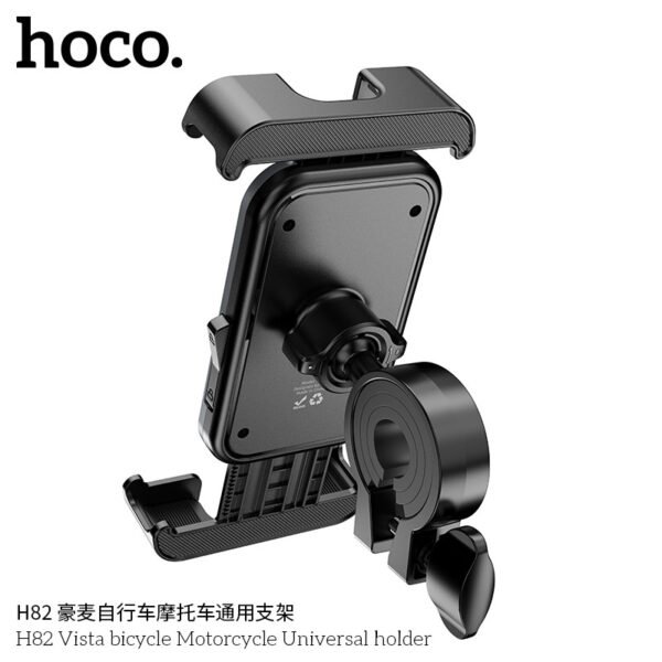 🔌 Hoco H82 Soporte para Moto y Bicicleta - Image 5