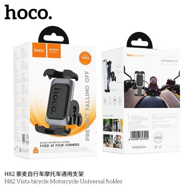 🔌 Hoco H82 Soporte para Moto y Bicicleta