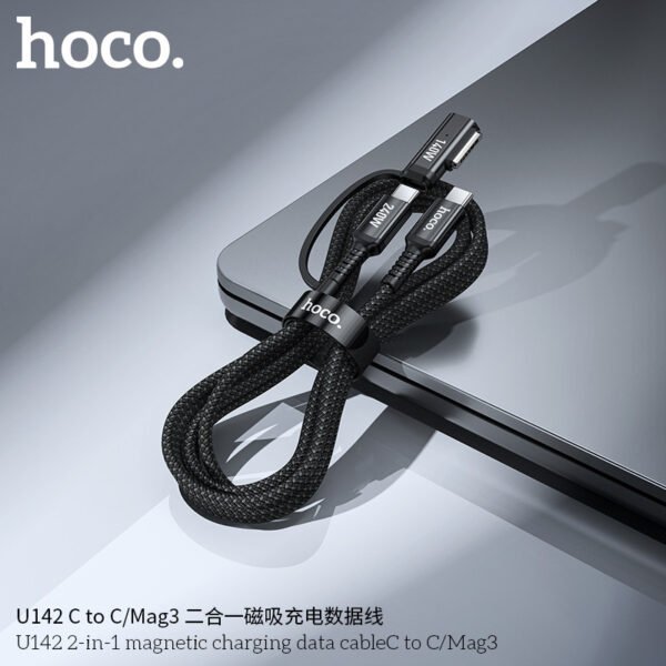 🔗 Hoco U142 Cable 2 en 1 de Carga y Datos (DC/Mag3) - Image 5