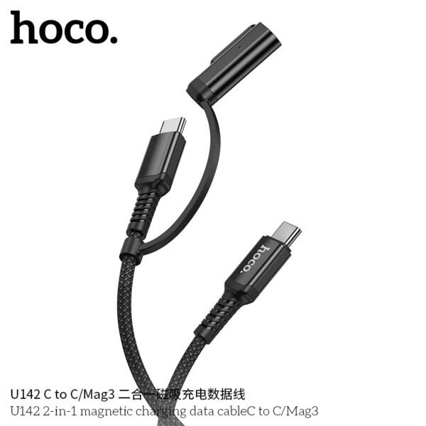 🔗 Hoco U142 Cable 2 en 1 de Carga y Datos (DC/Mag3) - Image 3