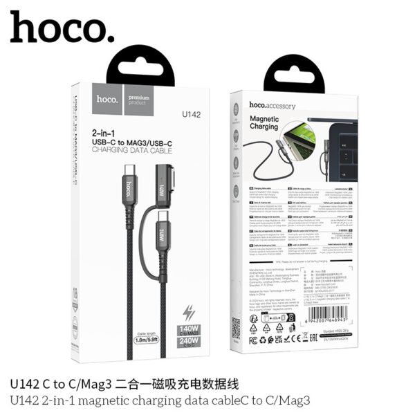 🔗 Hoco U142 Cable 2 en 1 de Carga y Datos (DC/Mag3)