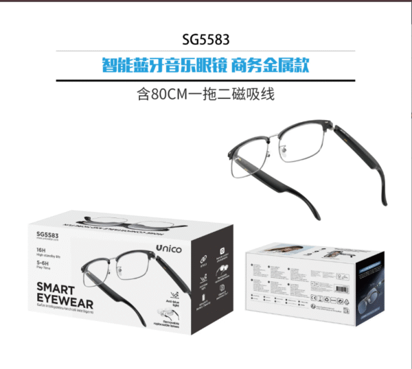 😎🎶 Gafas Inteligentes Bluetooth con Música – ✨ Edición Metálica para Negocios-SG5583