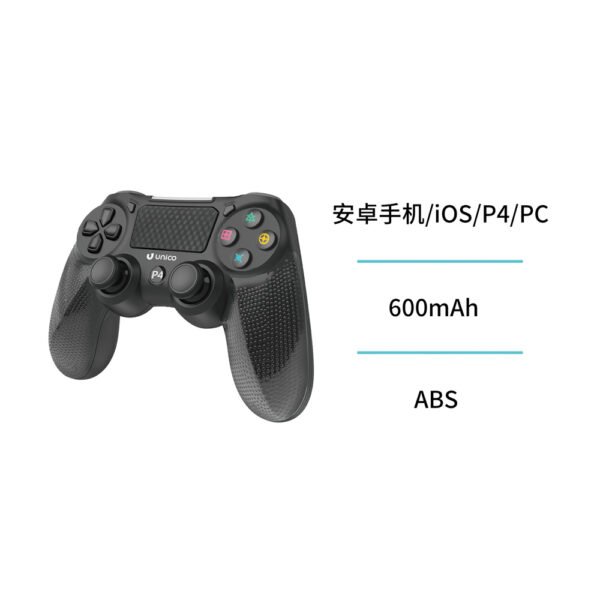 UNICO GH4588 Mando Inalámbrico para P4 / PC / Teléfono - Image 2