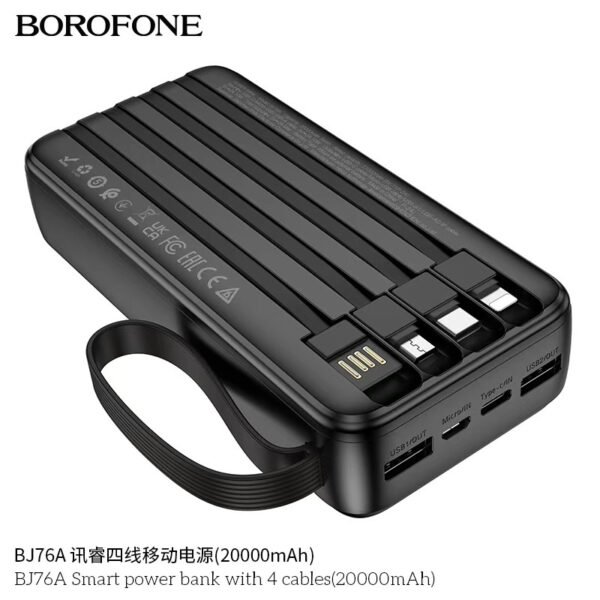 🔋 Power Bank BOROFONE BT76A 20000mAh - Image 4