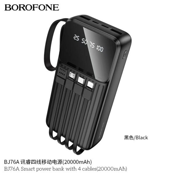 🔋 Power Bank BOROFONE BT76A 20000mAh - Image 2