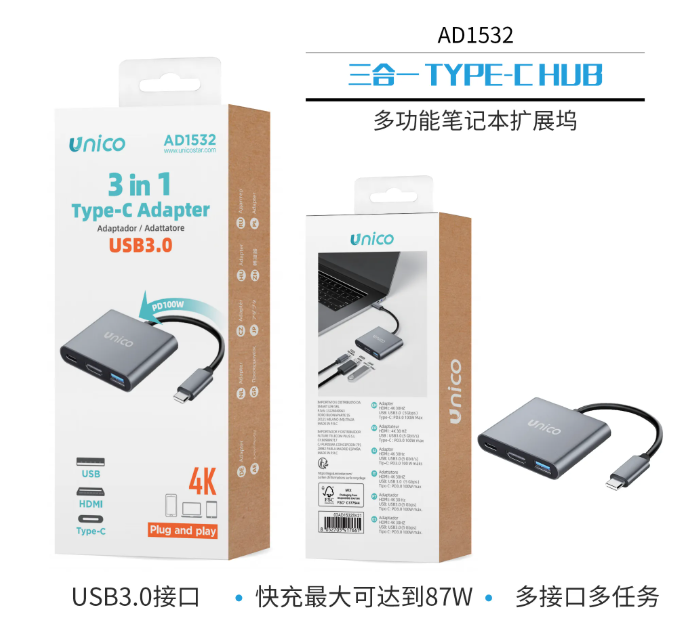 UNICO Hub USB Tipo C 3 en 1 – HDMI, USB 3.0 y Carga AD1532 ⚡