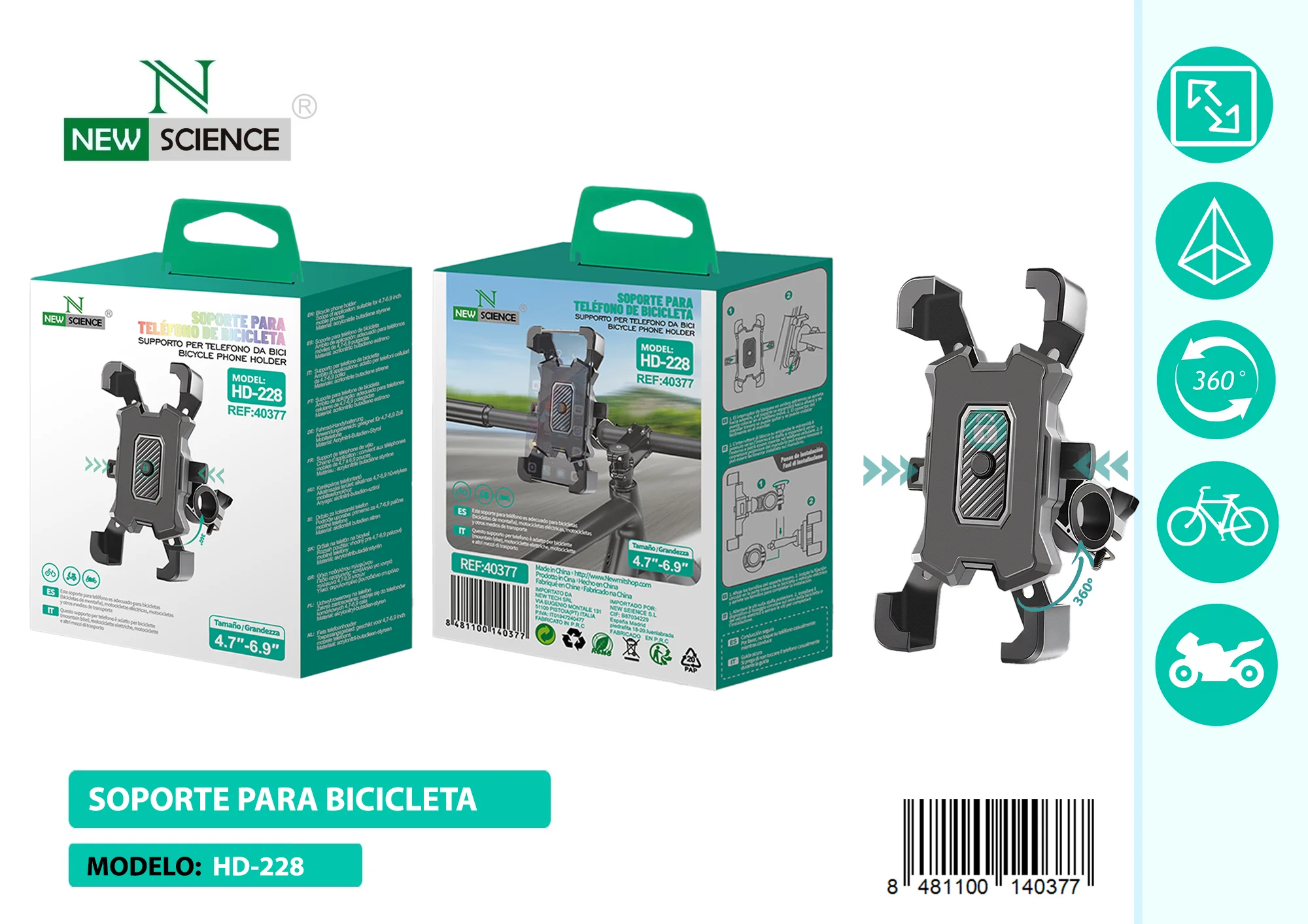 🚲 Soporte para Bicicletas Modelo HD-228