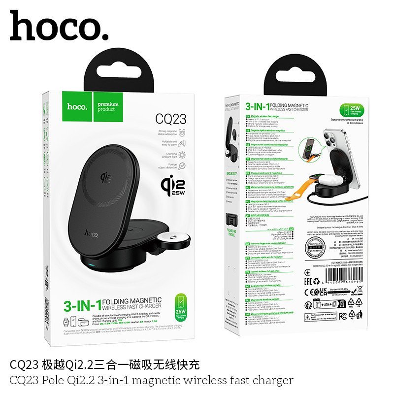 Hoco CQ23 Cargador Inalámbrico Qi2.2 3 en 1 25W