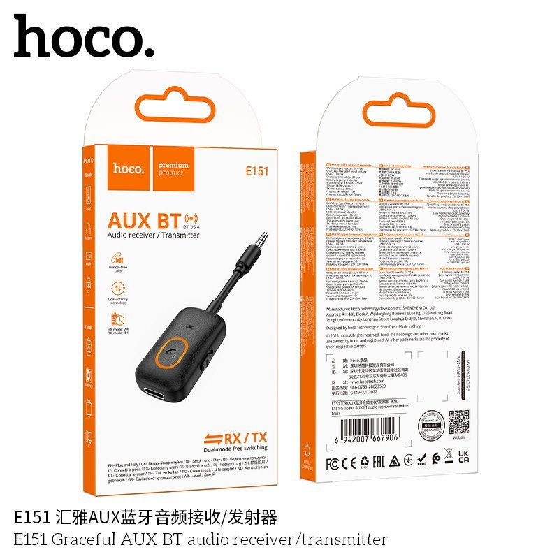 HOCO E151 Receptor y Transmisor Bluetooth 5.4 AUX Jack 3,5 mm
