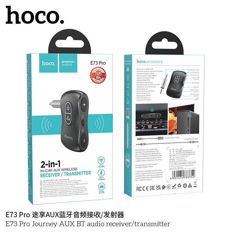 📡 HOCO E73 Pro Receptor/Transmisor Inalámbrico 2‑en‑1 (Modelo E73 Pro)