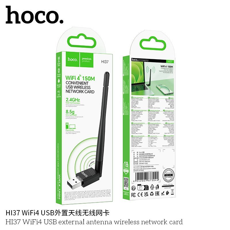 Hoco. HI37 WiFi4 USB Tarjeta Red Inalámbrico