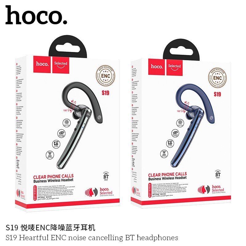 🎤 Hoco S19 – Professional ENC Bluetooth Headset (9h Battery • Noise Cancellation) Lightweight • Clear Calls • CE Quality-Black