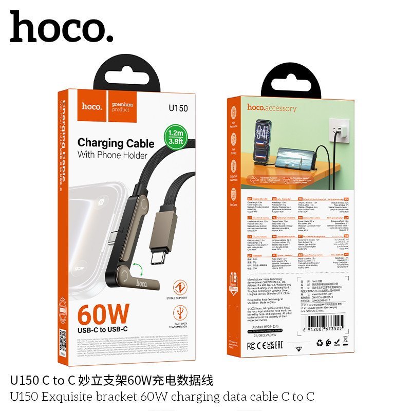 HOCO U150 Cable USB Tipo-C a USB Tipo-C 60W con Soporte Plegable